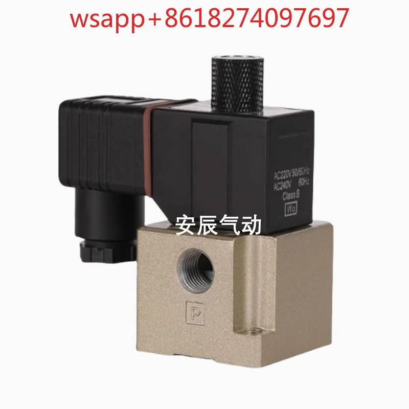 솔레노이드 밸브 VT317-5G-02 VT317V-5D-5DZ-3G-3DZ-4G-4DZ-6G-6DZ-02