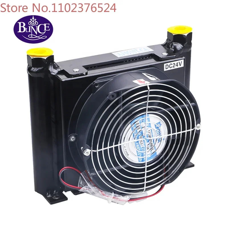AF1025T-CA 소형 유압 냉각팬 공랭식 오일 쿨러 12V 24V 25L/min