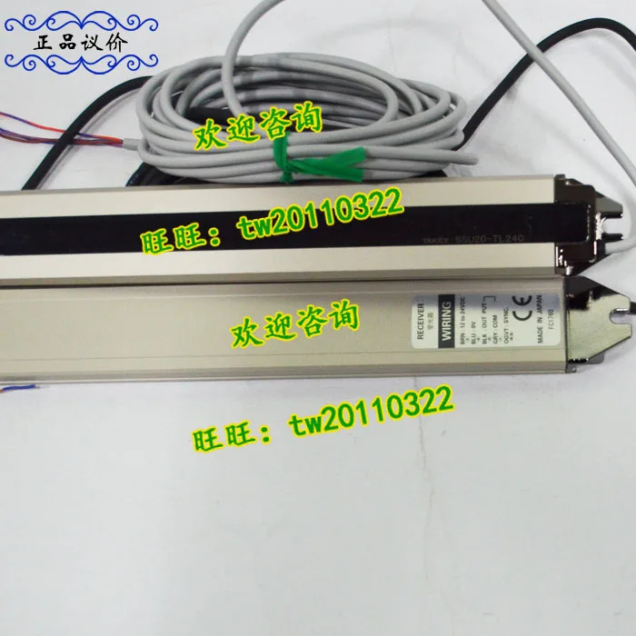 TAKEX 안전등 SSU20-T240 일본