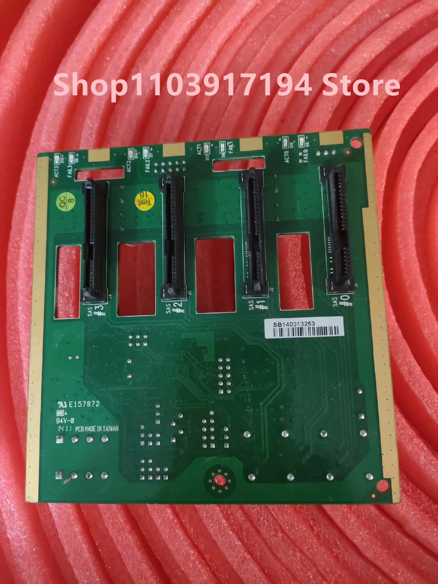 슈퍼마이크로 CSE-SAS-733TQ 서버SATA II SAS 백플레4 포트