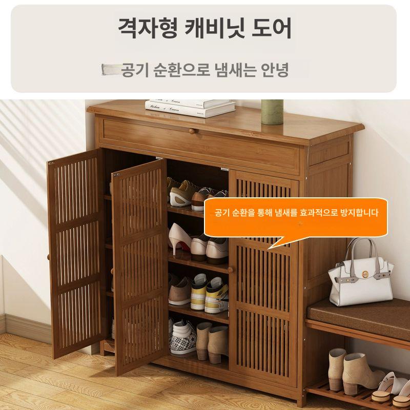 원목 신발장 다층 서랍형 미니 원룸 기숙사 수납장 정리대 간이 수납 캐비닛 - 상세 이미지 2