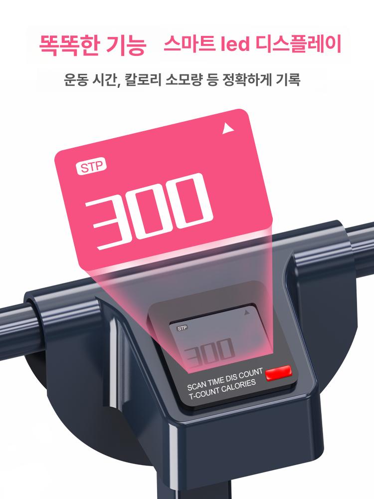 스트레칭 운동기구 필라테스 실내운동 홈짐 밸런스 코어운동 홈트기구 피트니스 - 상세 이미지 4