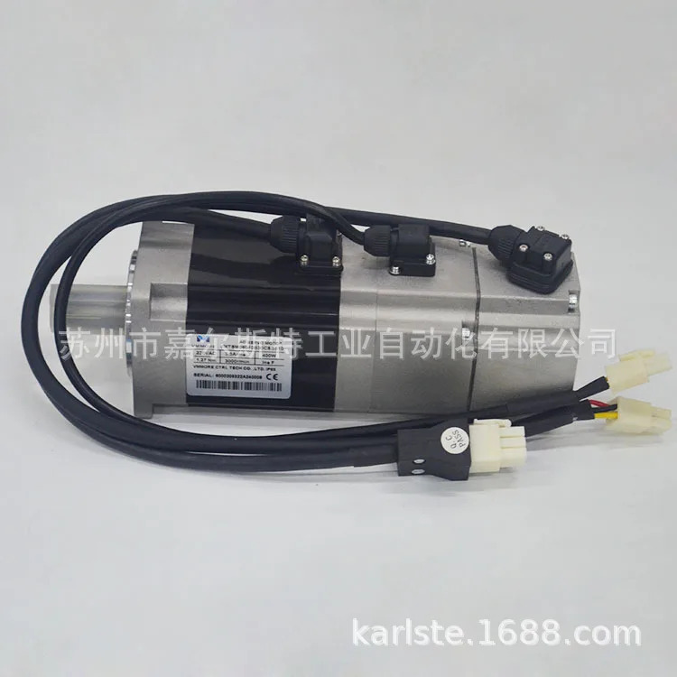 오리지널 VMMORE 초 VMTSM06040B30CSB510 서보모터 하나교섭