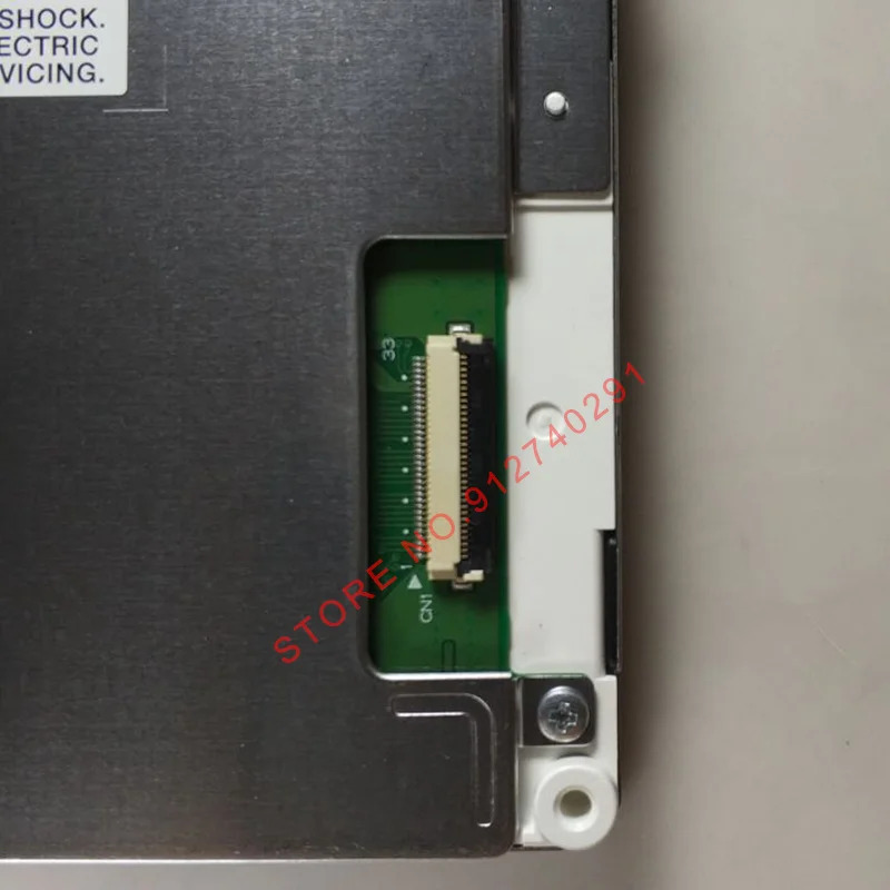 LQ075V3DG01 산업LCD 디스플레이 스크린 패널 7.5 리퍼 샤프 오리지널 인치