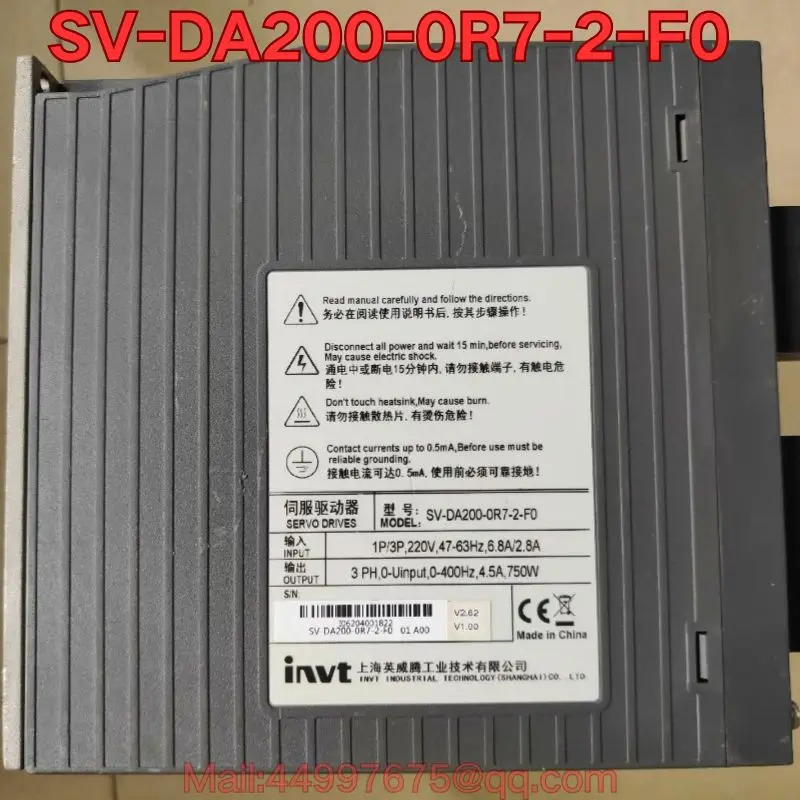 리퍼 SV-DA200-0R7-2-F0 서보 드라이브 기능 리퍼는 정상