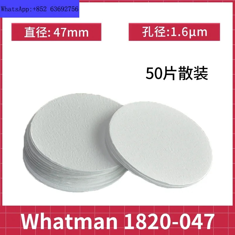 Whan 유리 섬유 여과지 GF/A 1820-025 047 055 070 090 110 125/150