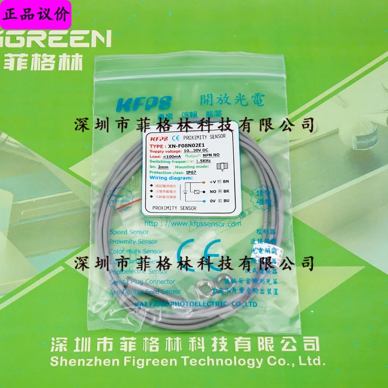Fake One Penalty Ten XN-F08N02E1 대만 KFPS 센서 개방