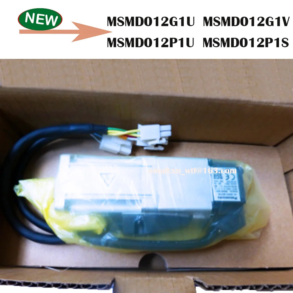 오리지널 서보모터 MINAS A5 시리즈 0.1KW 200V AC MSMD012P1S MSMD012G1U MSMD012G1V MSMD012P1U 신