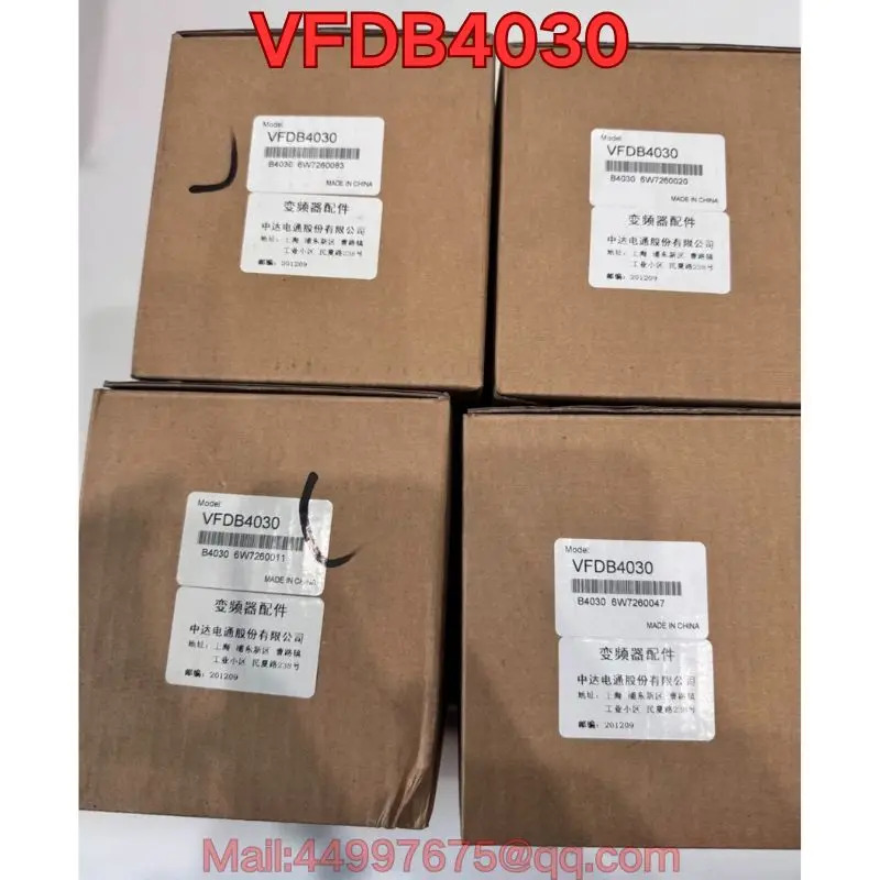 VFDB4030 브레이크 유닛 30KW