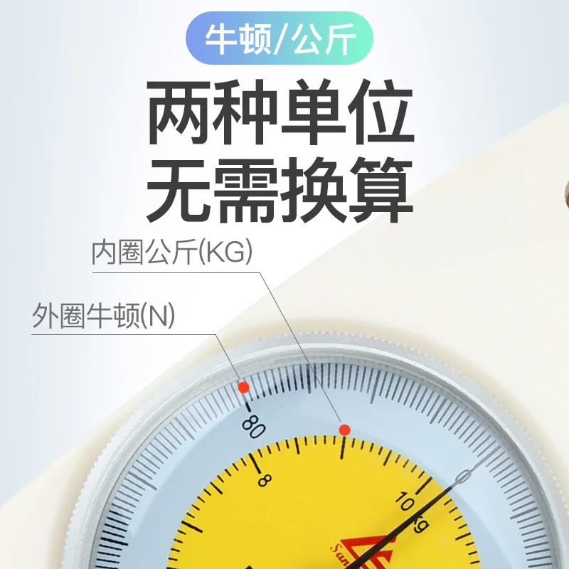 디지털 푸시 풀 힘 게이지 시험기 휴대인장력 용수철 동력계 압력