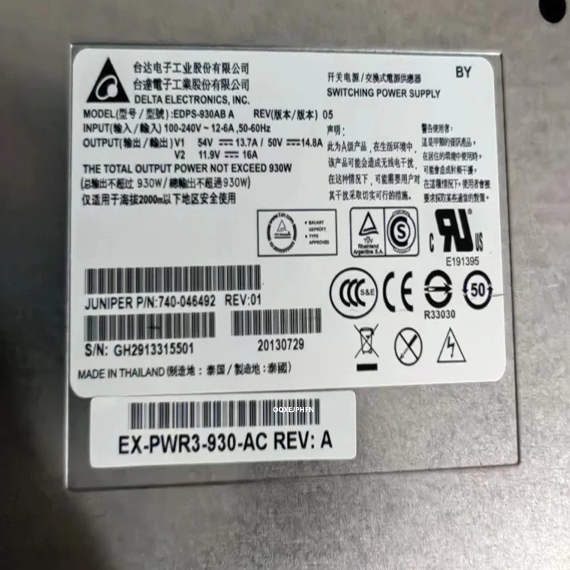 EX4200-48P-24P 930W EDPS-930AB A EX-PWR3-930-AC 740-046492 새 전원공급장치