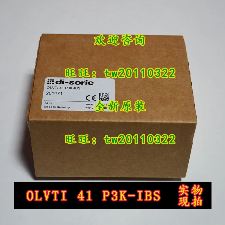 OLVTI41 P3K-IBS 독일 Di-soric Desorui 플라스틱 섬유