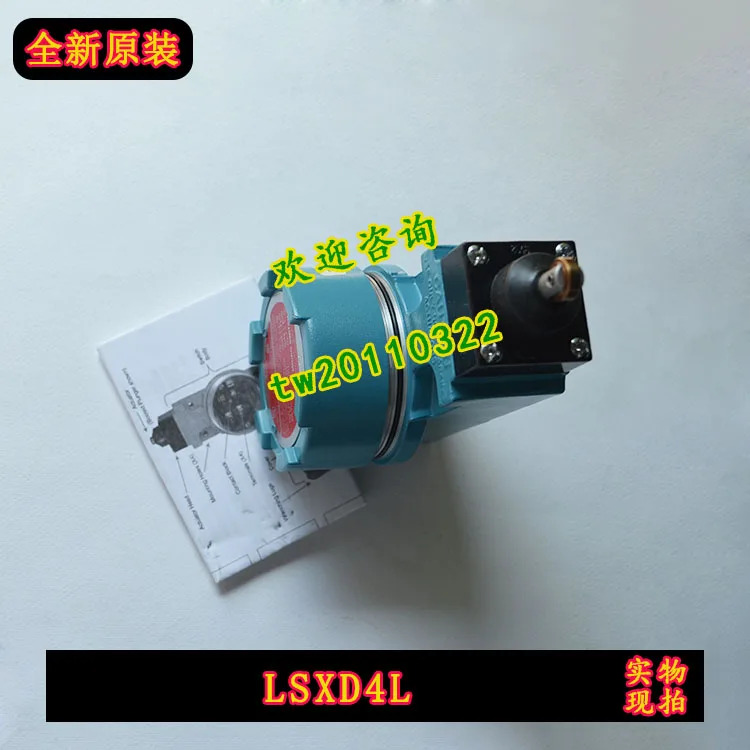 LSXD4L 허니웰 방폭 리미트 스위치