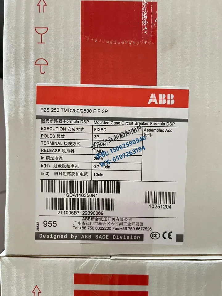 ABB 포뮬러 몰드 케이스 회로차단기 P2S 250x 250-2500 3p F 10251204