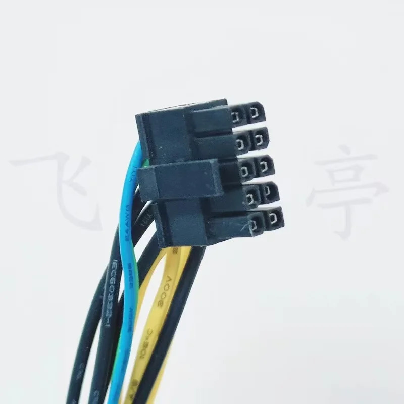 hp호환 280W 전원공급장치 APM002 M76369-004거새 미사PSU