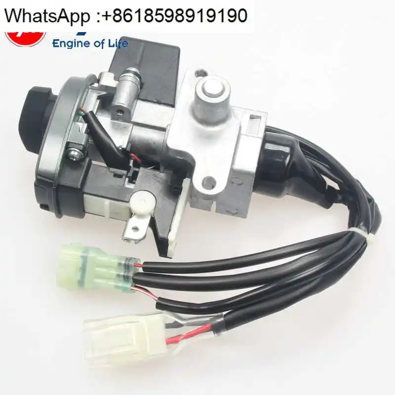 maxsym400 TL500/508 전기 도어 잠금 장치 슬리브 메스위치 전원 스위치