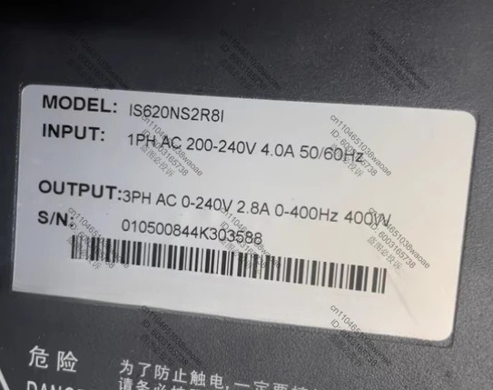 서보 드라이브 IS620NS2R8I 1PH AC 200-240V 3PH 0-240V 400W 리퍼 완료