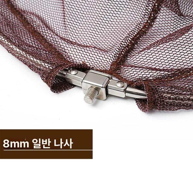 낚시망 길이조절 스테인레스 뜰채망 민물 바다 겸용 물놀이 스쿱 헤드 메쉬망 - 상세 이미지 2