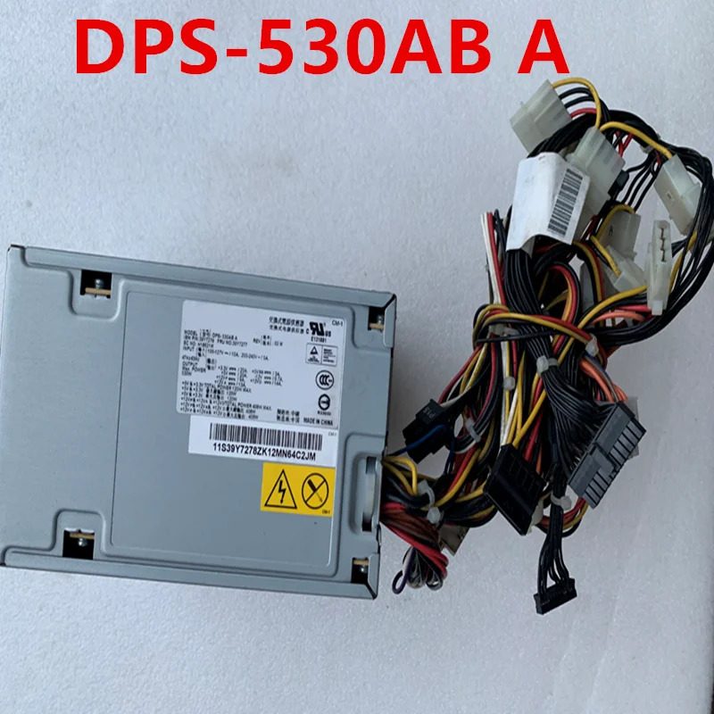 IBM X226 오리지널 전원공급장치 hp호환-W531HF3 DPS-530AB A hp호환-W530HF3 24R2659 24R2660 39Y7277 24R2670 24R2669