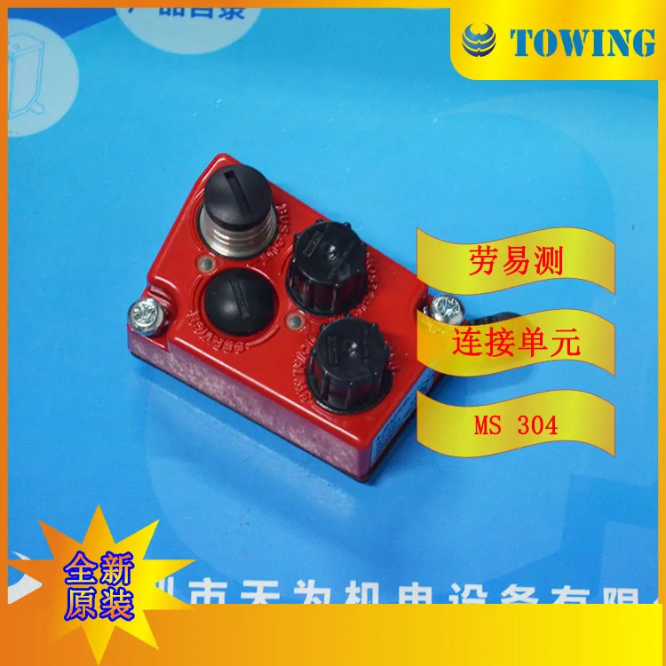 Laoyice LEUZE 커넥터 MS 304 50116470 -