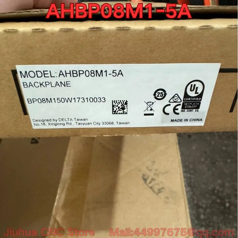 AHBP08M1-5A 베이스