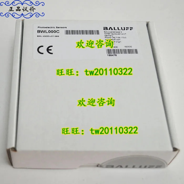 BWL4040D-L011-S49 독일 발러프 앵글 센서 BWL000C