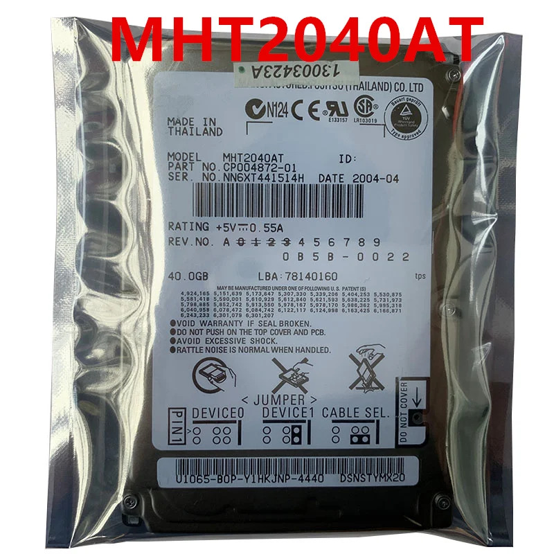 Fujitsu 노트북내장 하드 HDD MHT2040AT 40GB 2.5 인치 IDE 2MB 4200RPM 신