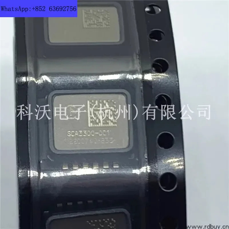SCA3300-D01 3축 고정밀 가속도계 센서
