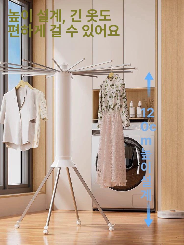 접이식 원룸빨래건조대 공간활용 가정용 스탠드형 빨랫대 문어발 원룸용 빨래걸이 - 상세 이미지 5