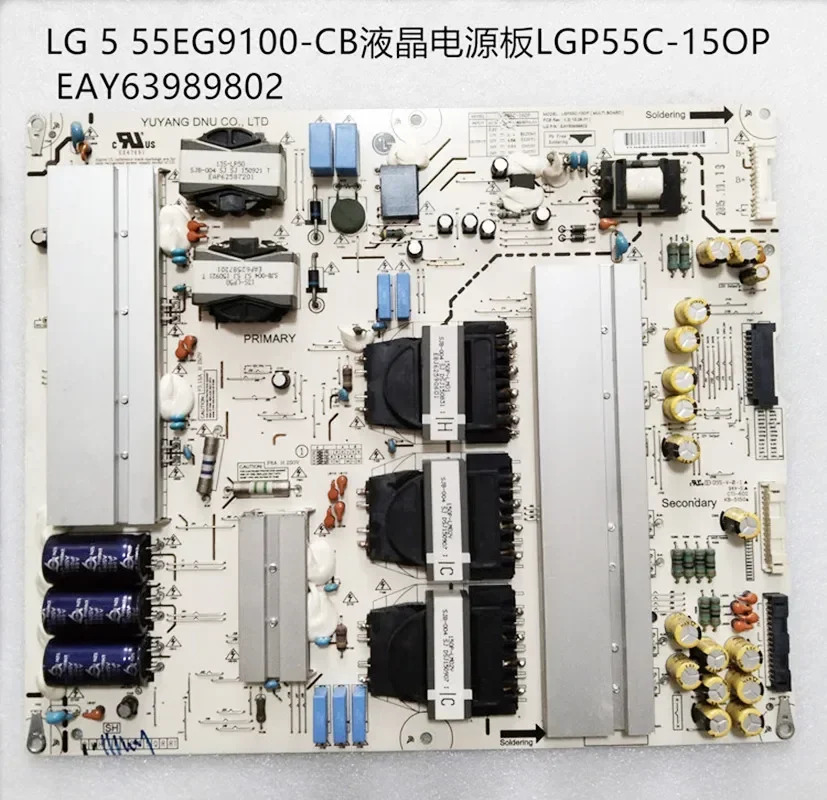 리퍼 55EG9100-CB 전원 보드 LGP55C-15OP EAY63989802 EAY63989801