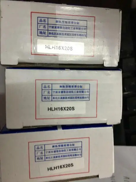 AirTAC HLH16X20S 실린더