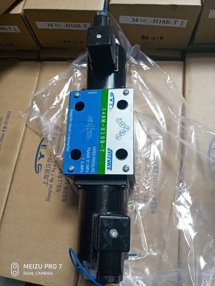 솔레노이드 밸브 EH 34BM-H10B-T BO EK 24V 220V