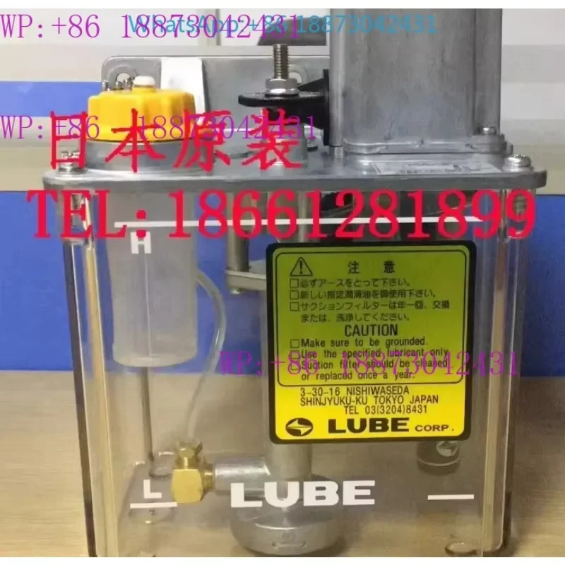 일본 LUBE 오일 인젝션 기계 윤활유 펌프 기어 MMXL-III MMXL-3 301007 100V 200V