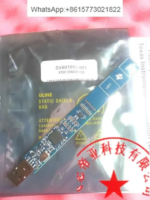 FDC1004EVM FDC1004 l msp430f5528 개발보드 평가 모듈
