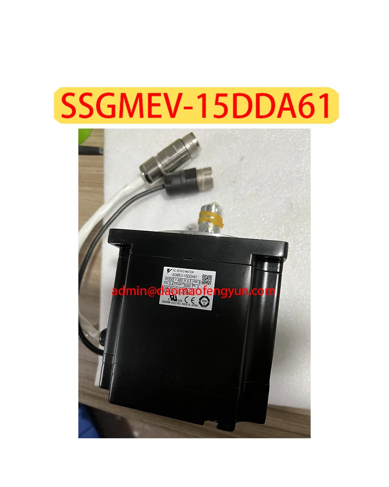 SSGM호환EV-15DDA61 서보모터 SSGM호환EV 15DDA61