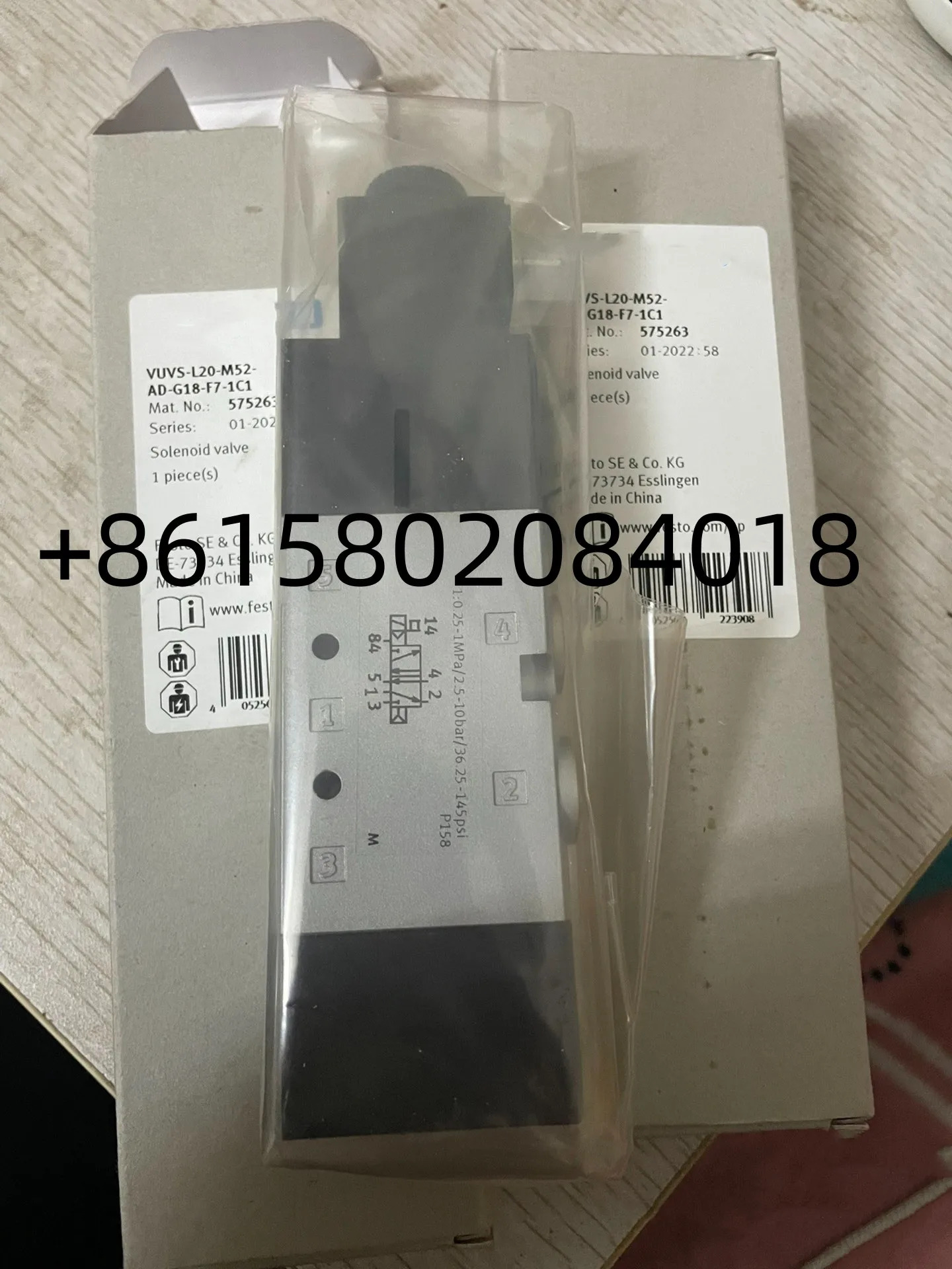 VUVS-L20-M52-AD-G18-F7-1C1 575263 VUVS-L25-M52-AD-G14-F8-1C1 575503 신