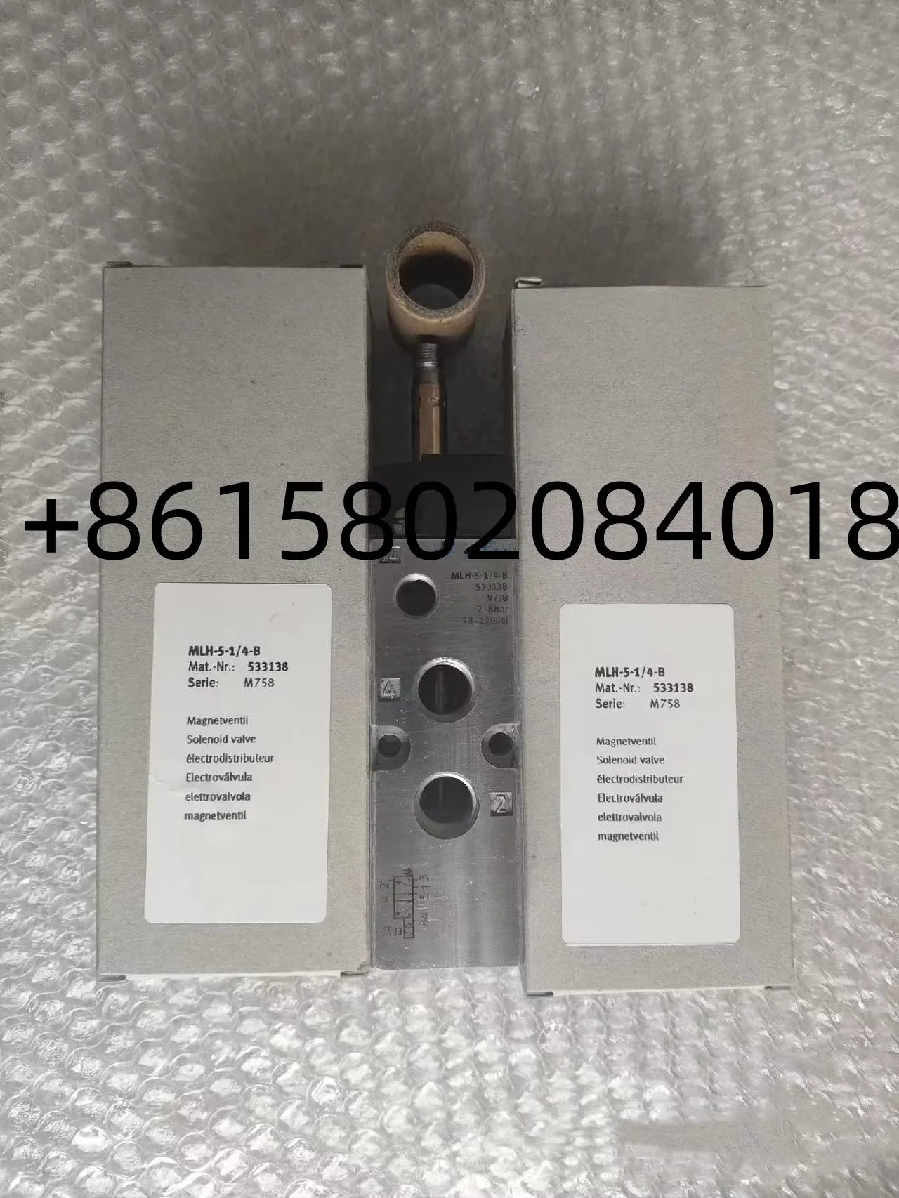 MLH-5-1/4-B 533138