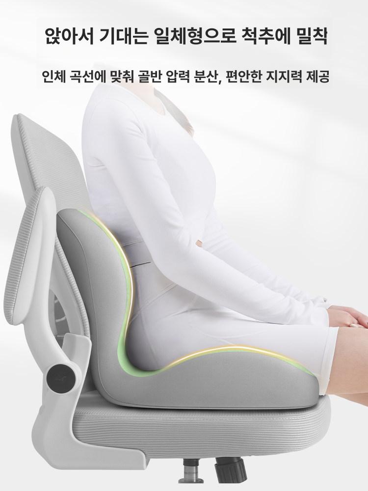 사무실 책상 의자 허리 쿠션 메모리폼 방석 요추 등받이 미스테리어스블랙 A - 상세 이미지 2