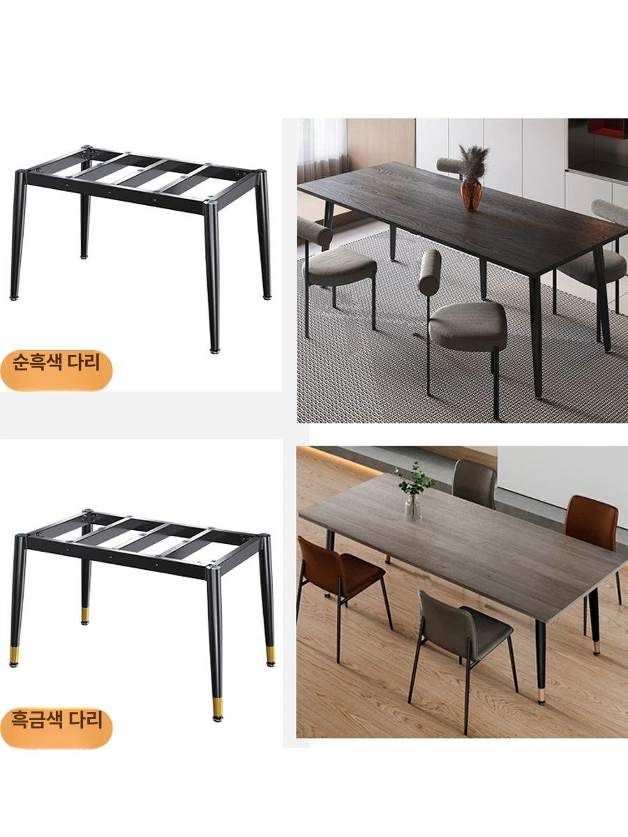 식탁 책상 다리 지지대 우드슬랩 금속 상판 거치대 가구 받침대 보강용품 블랙 - 상세 이미지 2