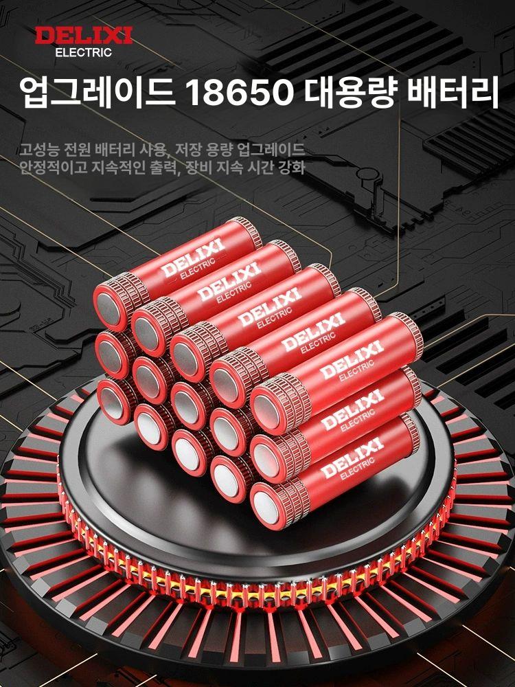 원예용 헤지트리머 무선 컷터 전정기 전지용 잔디 전정톱 잔가지 배터리 커터 전기 - 상세 이미지 2