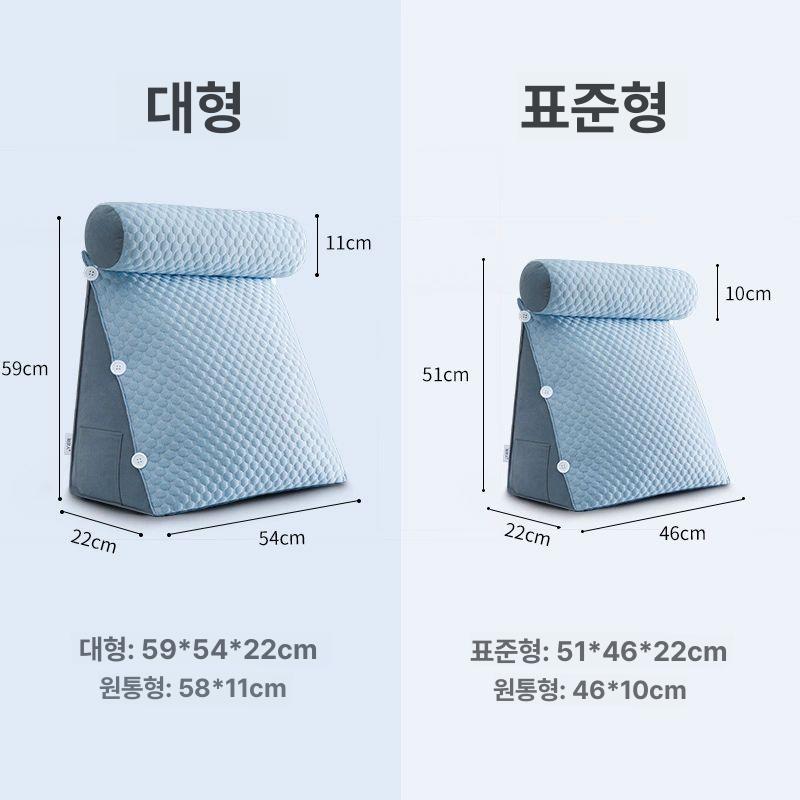 여름용 등쿠션 대형 다기능 쿨링 방석 허리 아이스빈 지지대 스타일 폭신한 학생 - 상세 이미지 5