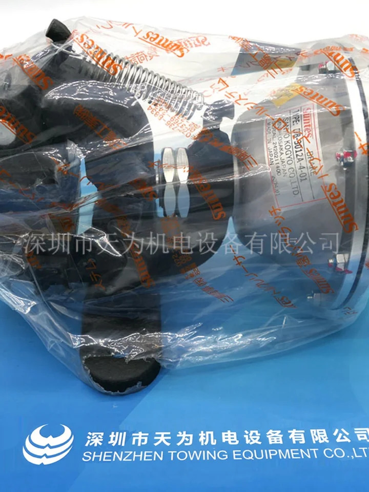 Suntes Sanyang 브레이크 DB-3012A-4-01 오리지널