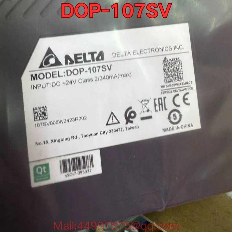 DOP-107SV 터치스크린