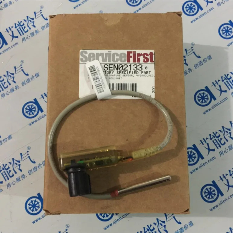 TRANE 온도 센서 SEN02133