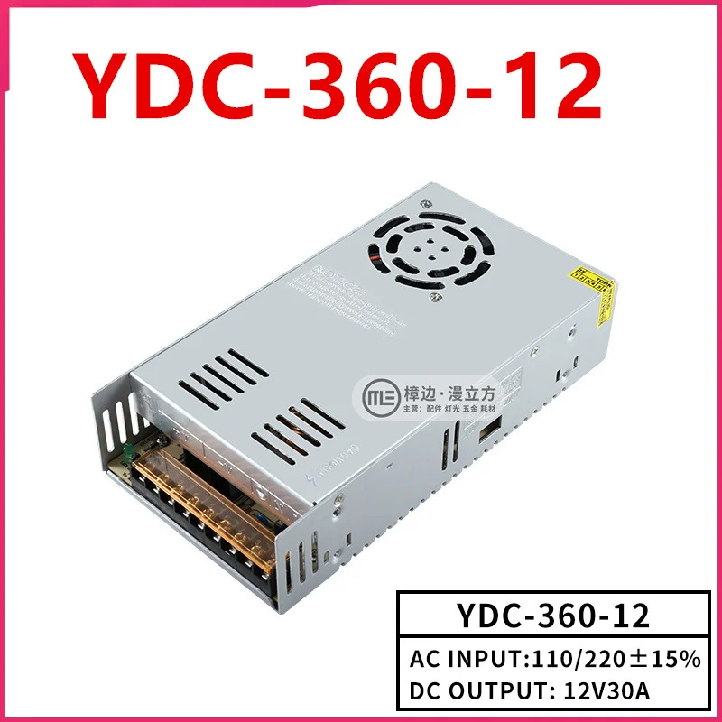 12V 120W 150W 360W YDC-120-12 YDC-150-12 YDC-360-12 새 전원공급장치