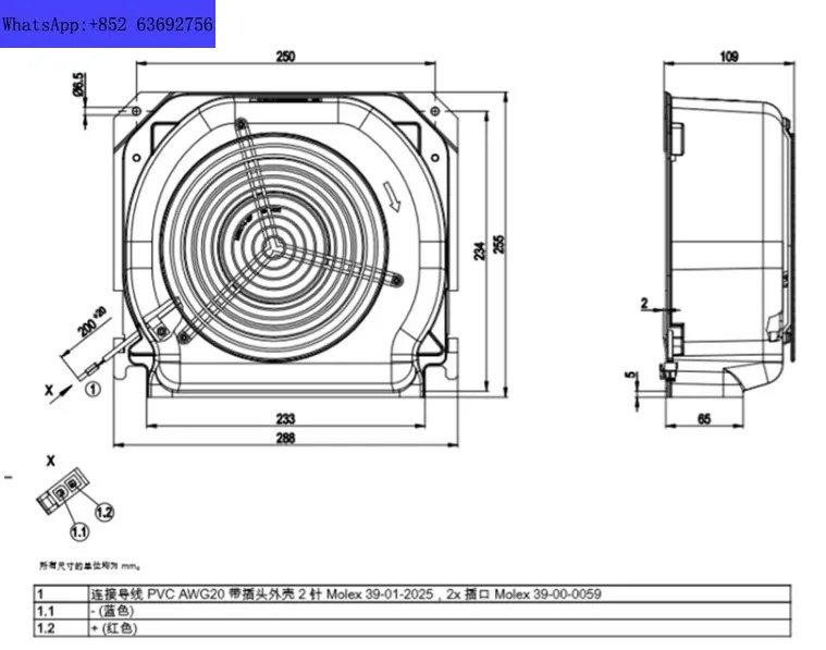Ventilador K1G220-AB73-11 원본 48V 장비 품