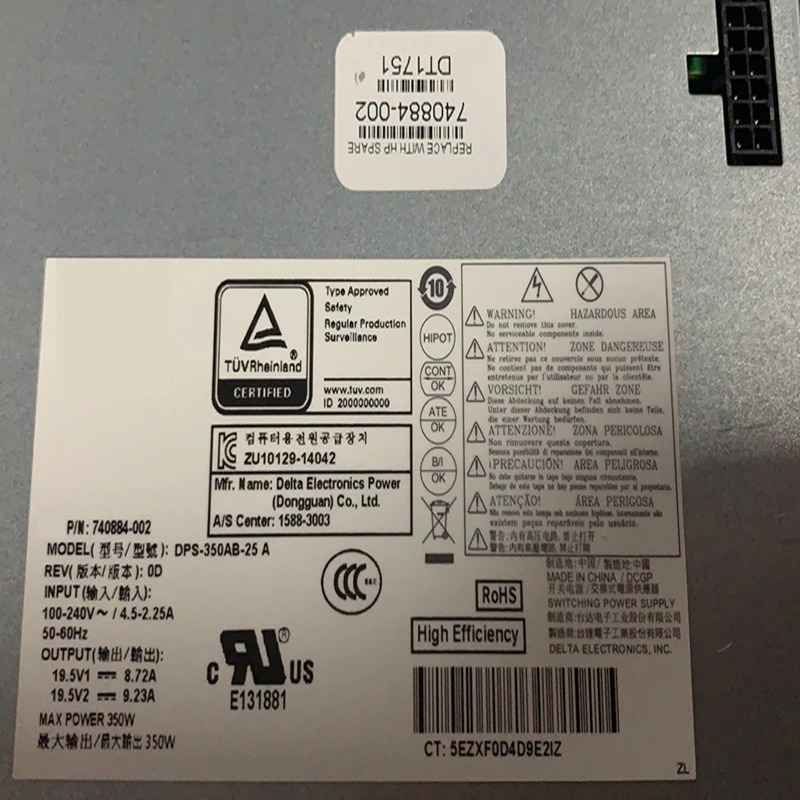 hp호환 AIO 23-s010 23-s505 PSU 350W 전원공급장치 DPS-350AB-25 A 740884-002 740884-001 DPS-350AB-25A 신
