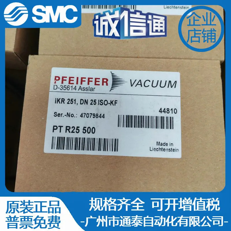 2025년형 파이퍼 진공 게이지 PKR/IKR251 TPR265 PCR280 PBR260 CMR261 PPT100 DN16
