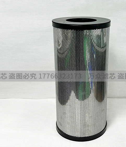 메라필터 요소 AFF75 150 220A EC700-003N EC800-003N 적가능