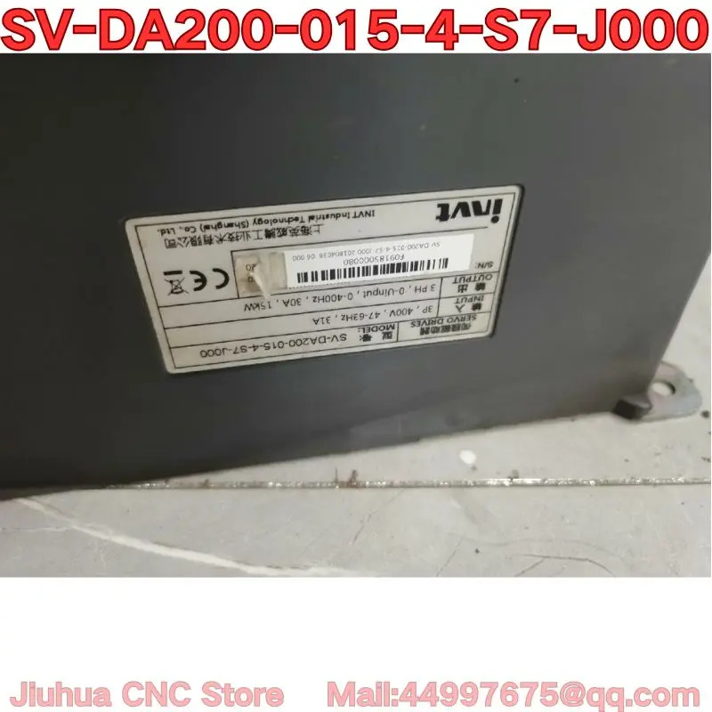 리퍼 SV-DA200-015-4-S7-J000 서보 드라이브 기능 리퍼가 정상